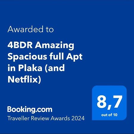 アテネ4Bdr Amazing Spacious Full Apt In Plakaアパートメント エクステリア 写真