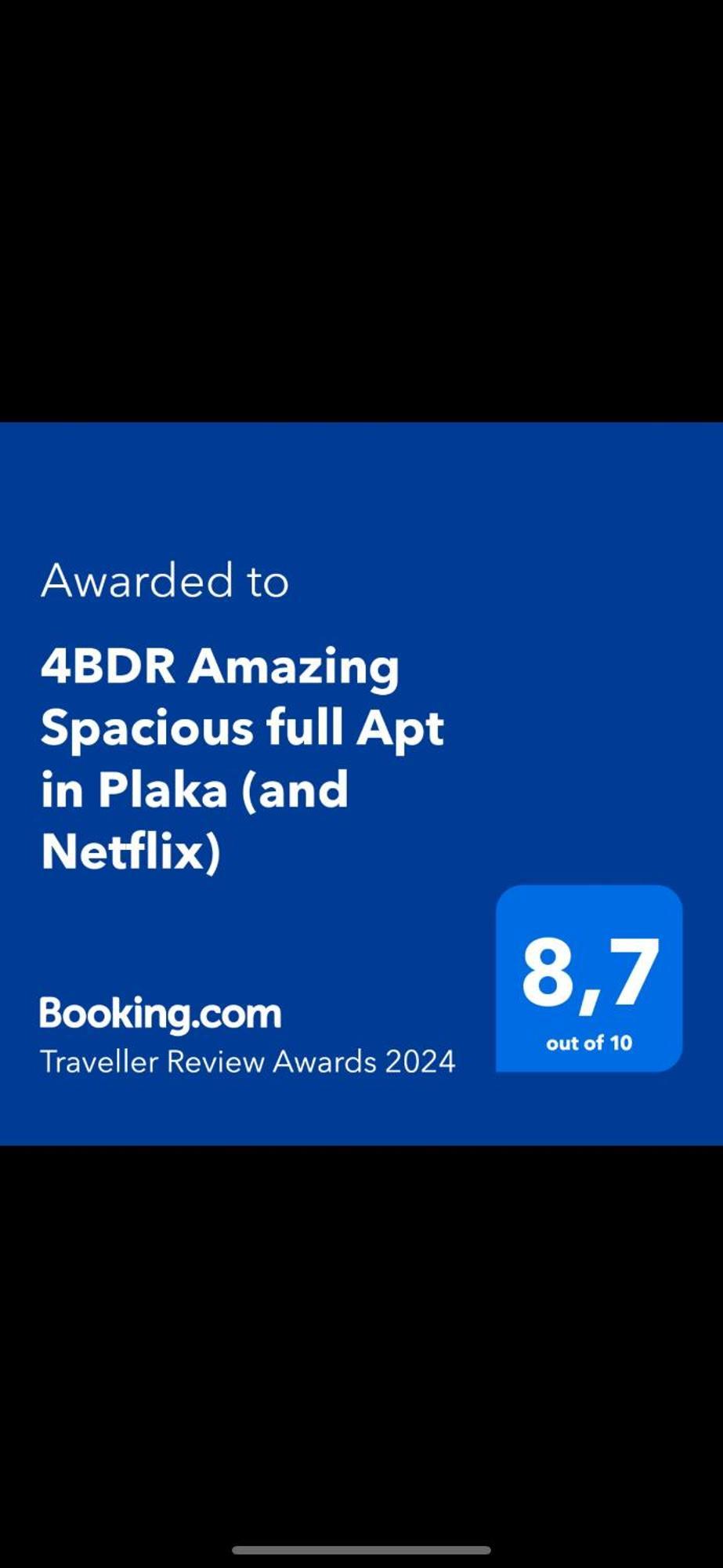 アテネ4Bdr Amazing Spacious Full Apt In Plakaアパートメント エクステリア 写真